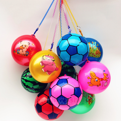 Unisexe 9 &quot; Fruity Smelly Ball avec clés personnalisées